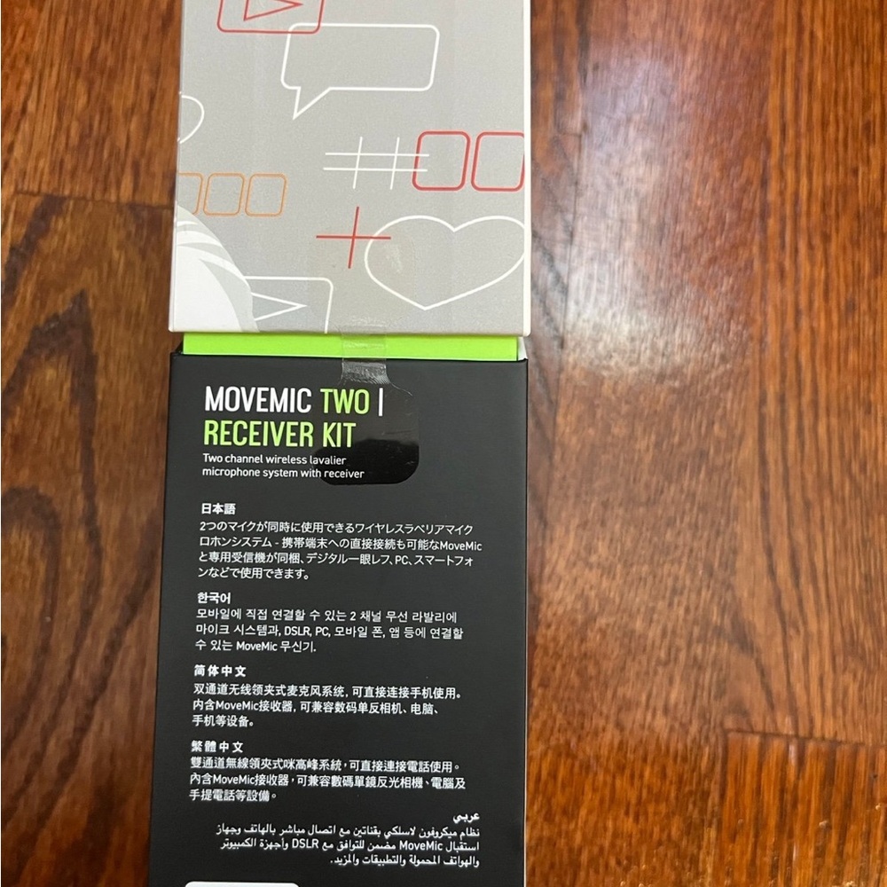 Shure MoveMic Two Kit - Picture 9 of 9